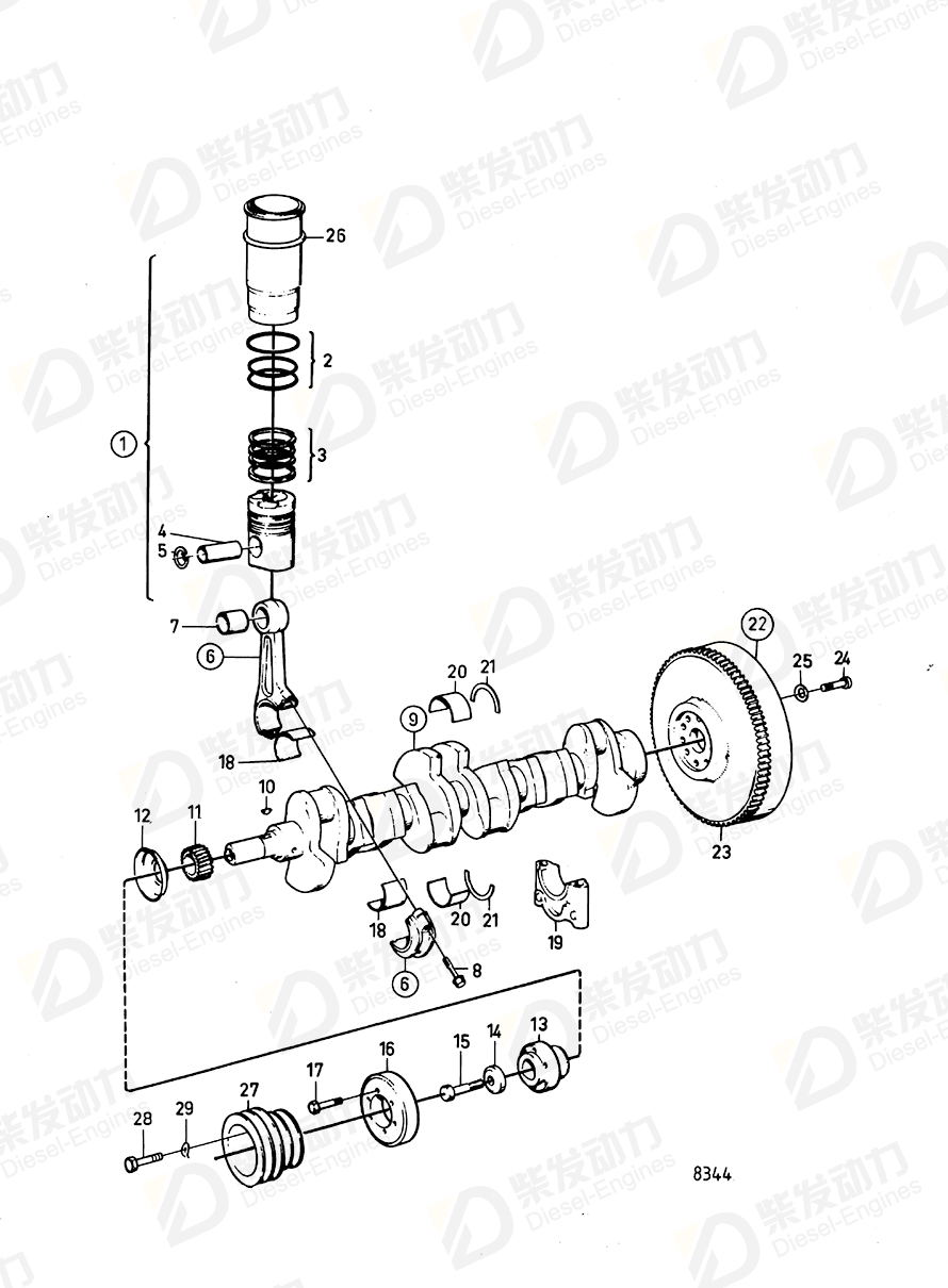 volvo penta Pulley 823028 Drawing volvo penta Pulley 823028 Drawing